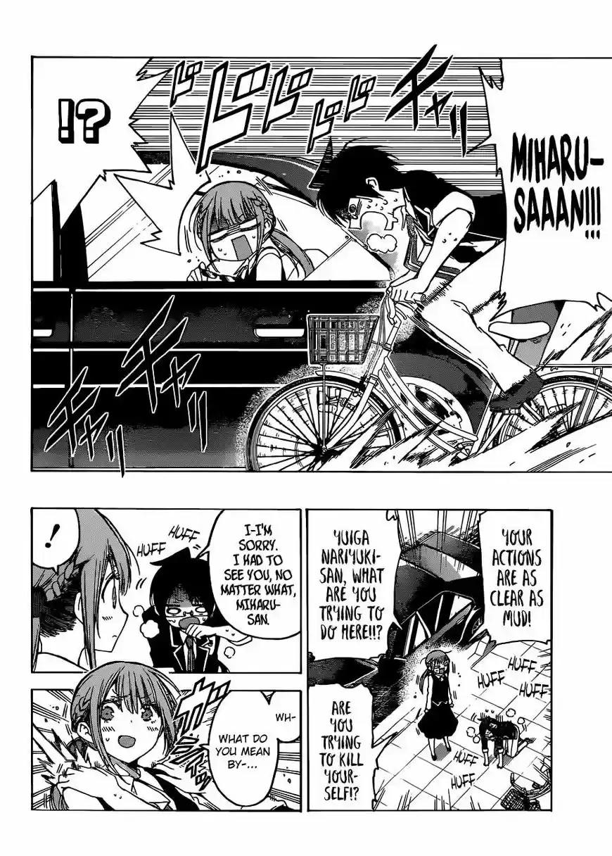 Bokutachi wa Benkyou ga Dekinai 101