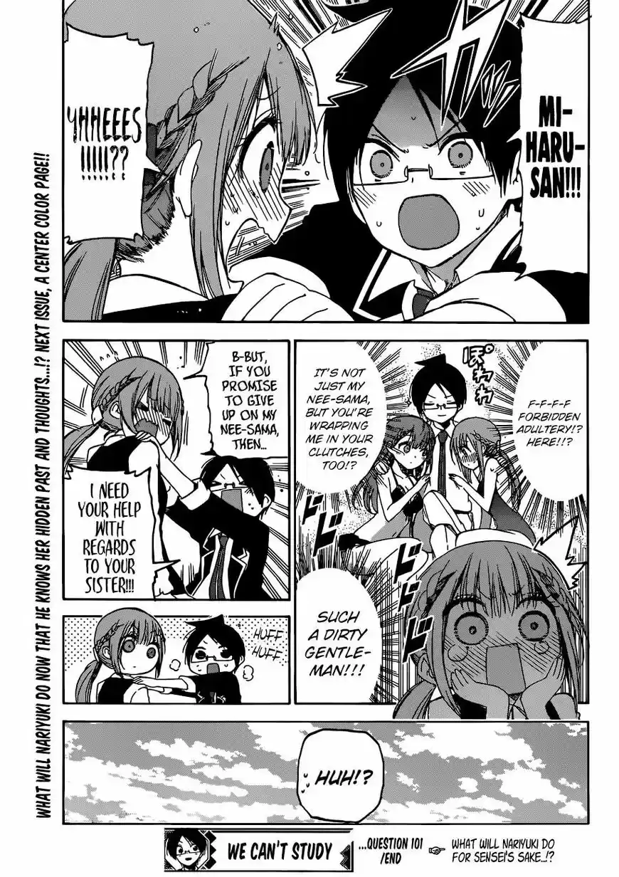 Bokutachi wa Benkyou ga Dekinai 101