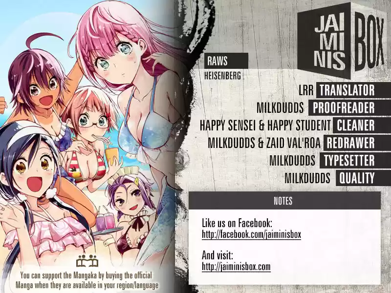 Bokutachi wa Benkyou ga Dekinai 102