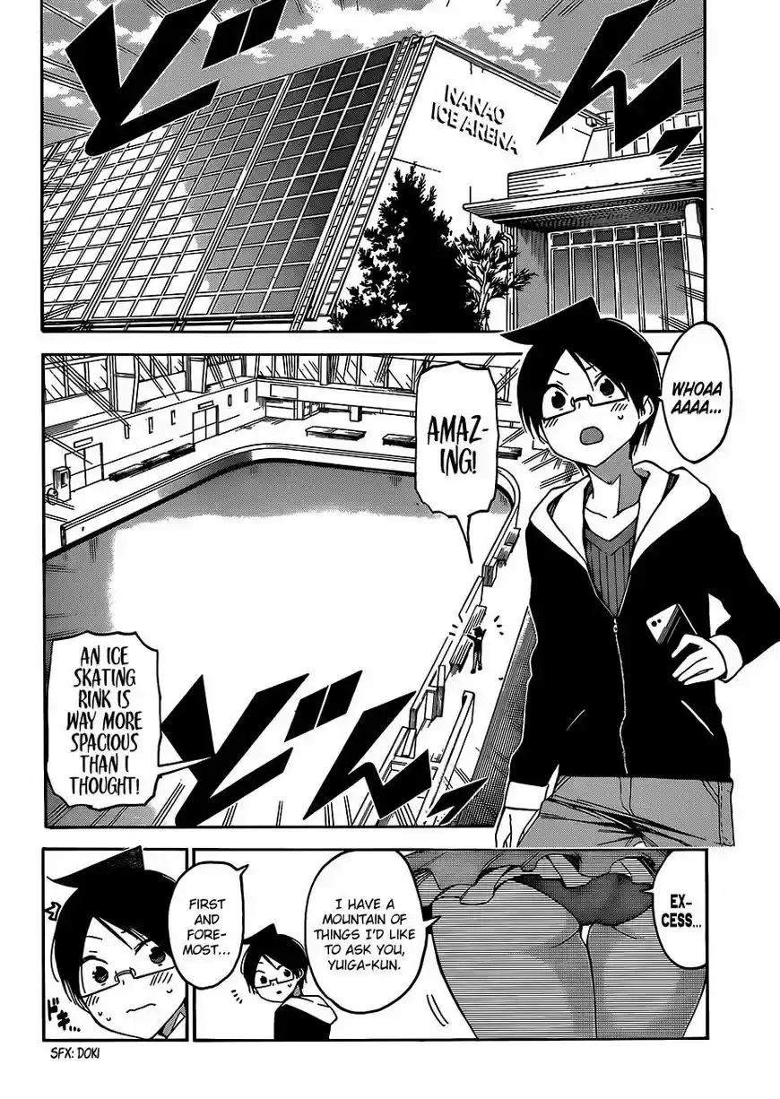 Bokutachi wa Benkyou ga Dekinai 102