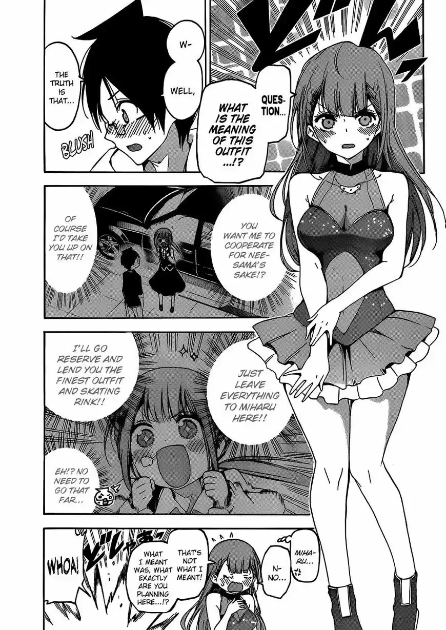 Bokutachi wa Benkyou ga Dekinai 102