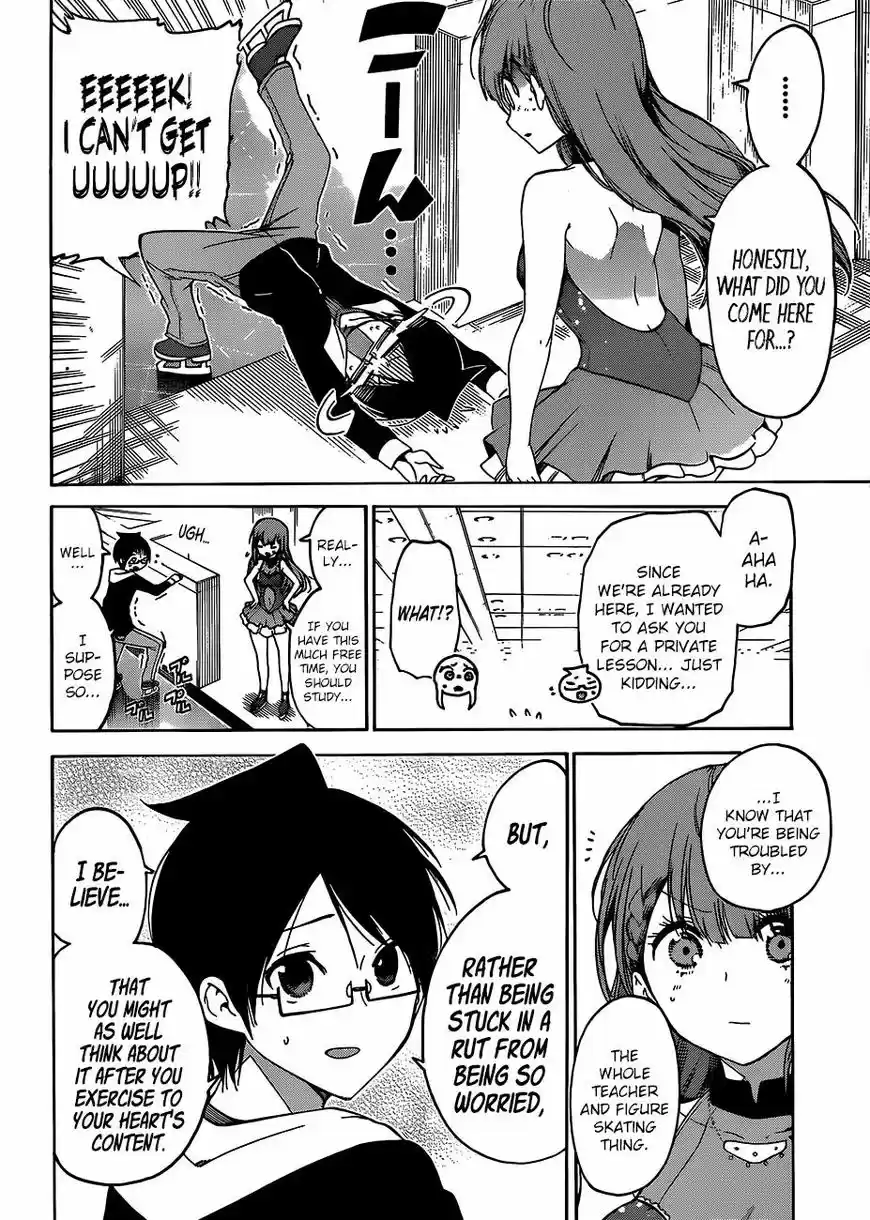 Bokutachi wa Benkyou ga Dekinai 102