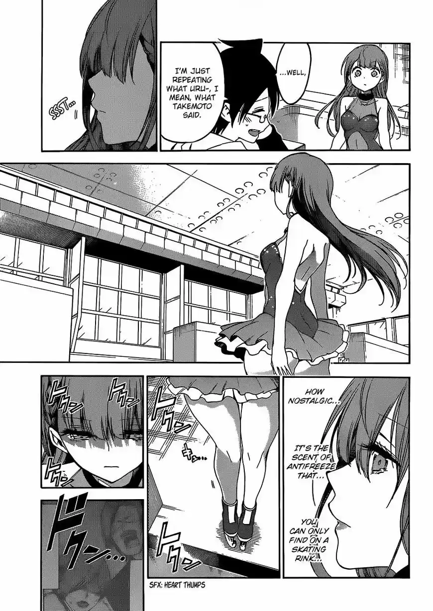 Bokutachi wa Benkyou ga Dekinai 102