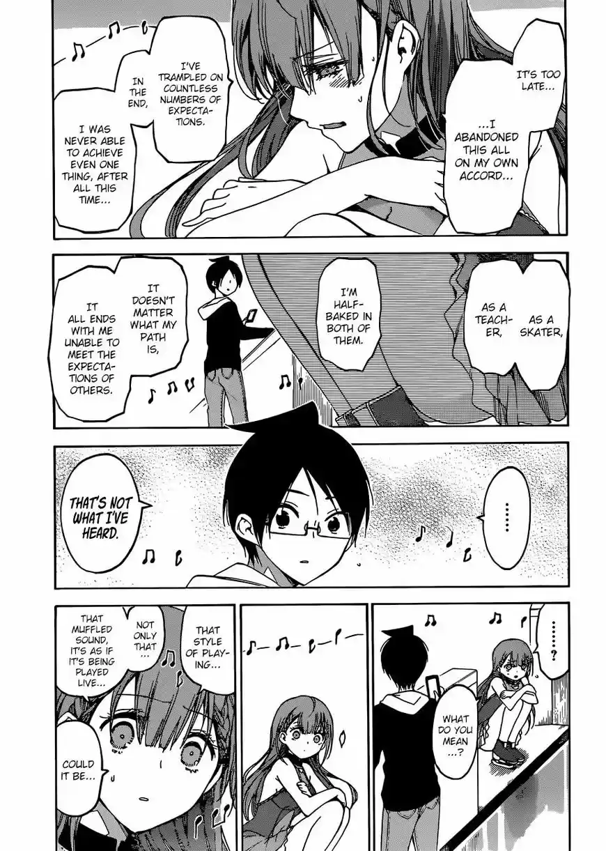 Bokutachi wa Benkyou ga Dekinai 102