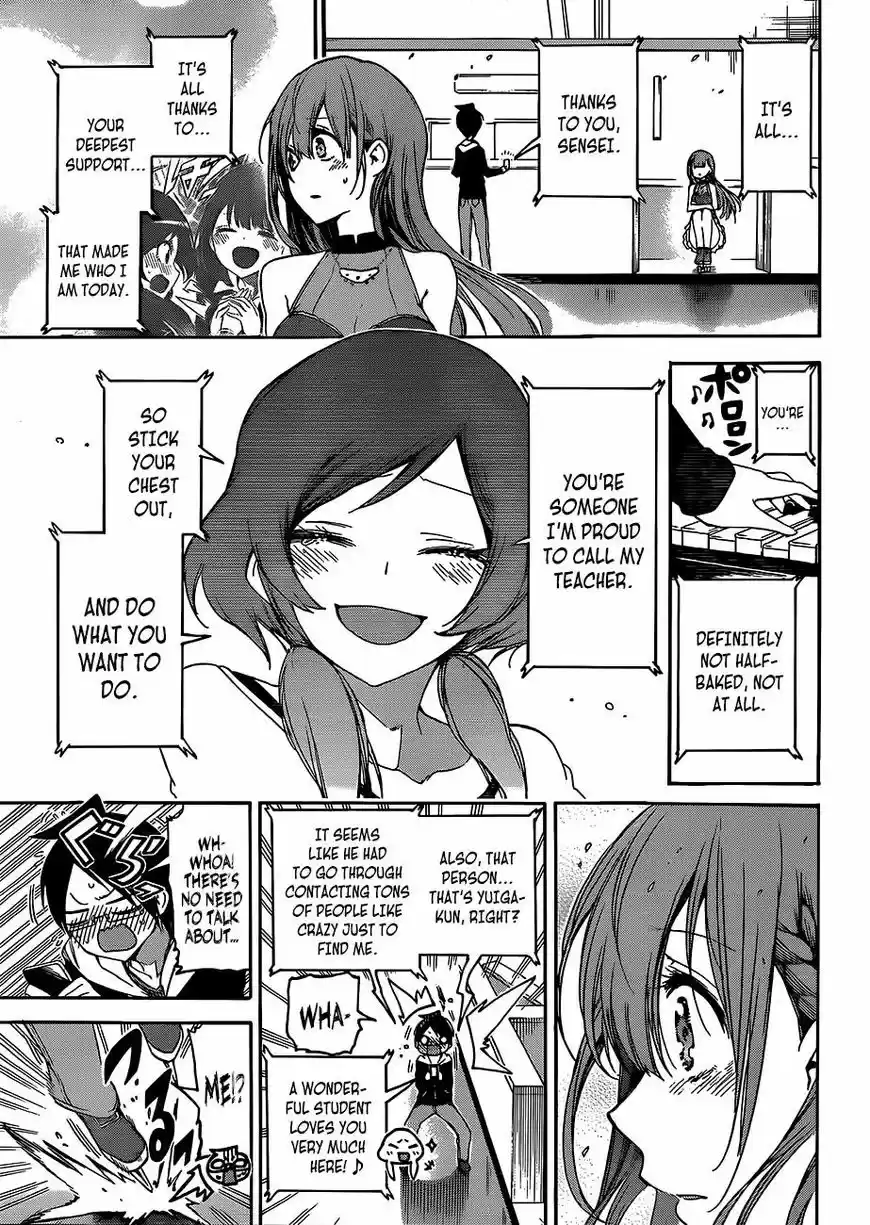 Bokutachi wa Benkyou ga Dekinai 102