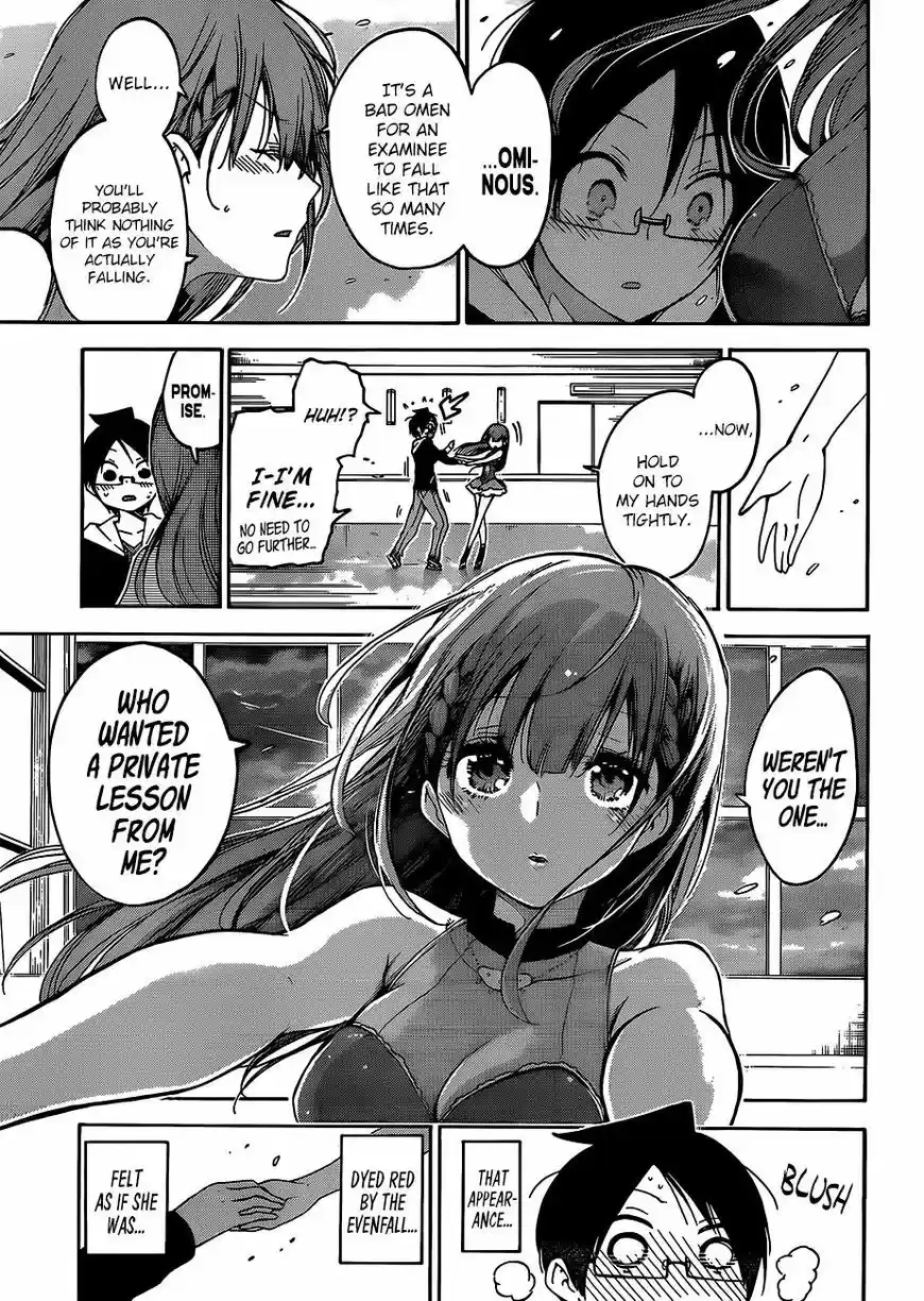 Bokutachi wa Benkyou ga Dekinai 102