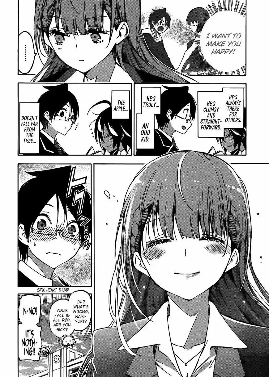 Bokutachi wa Benkyou ga Dekinai 102