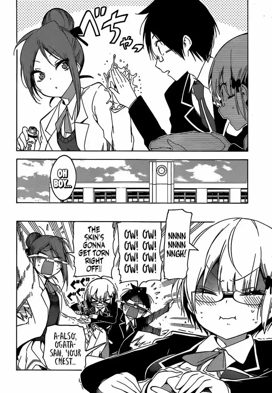 Bokutachi wa Benkyou ga Dekinai 103