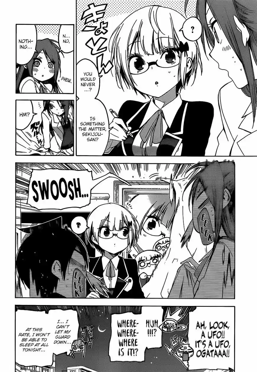 Bokutachi wa Benkyou ga Dekinai 103