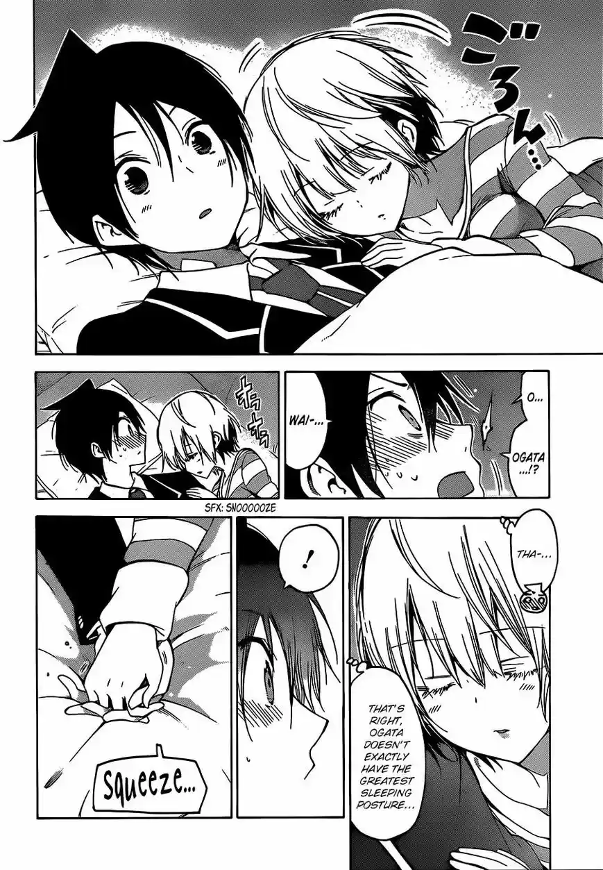 Bokutachi wa Benkyou ga Dekinai 103