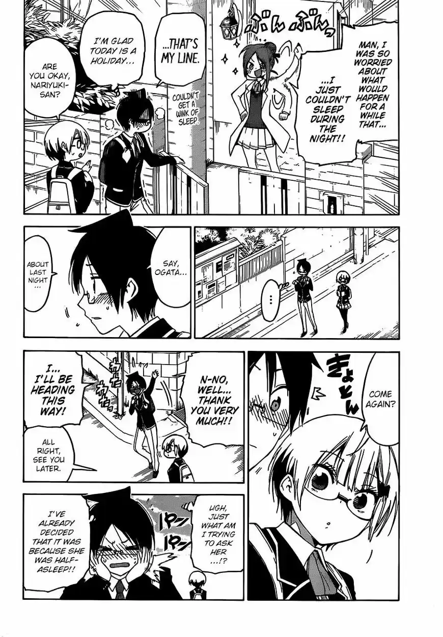 Bokutachi wa Benkyou ga Dekinai 103