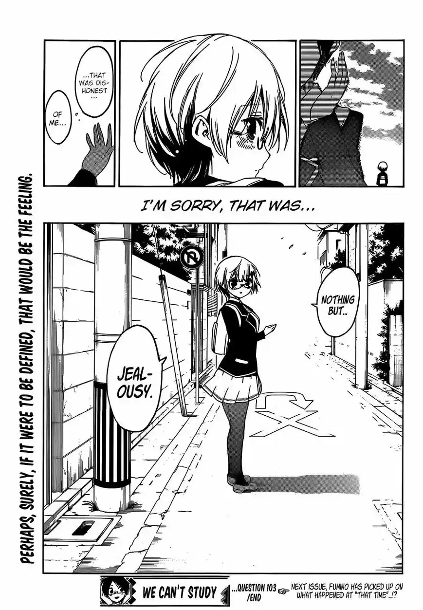 Bokutachi wa Benkyou ga Dekinai 103