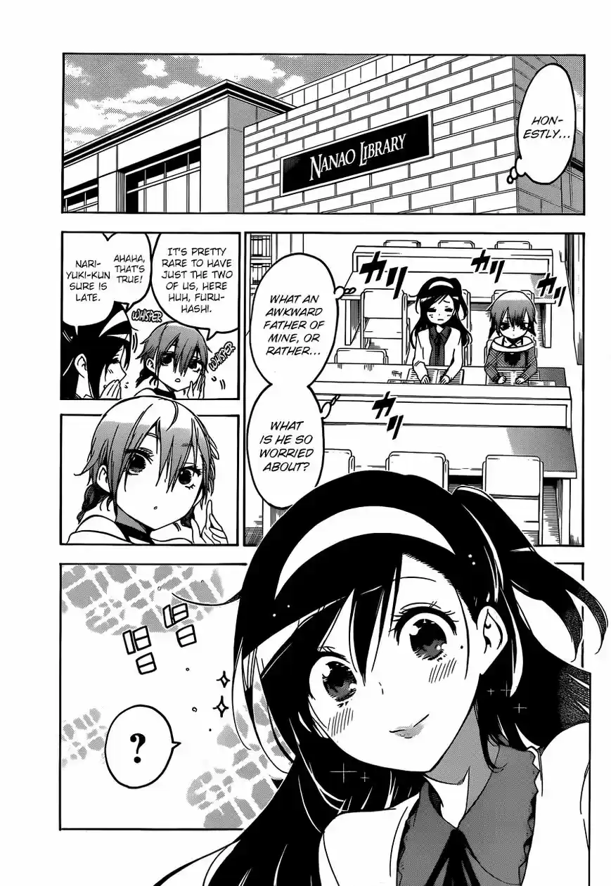 Bokutachi wa Benkyou ga Dekinai 104