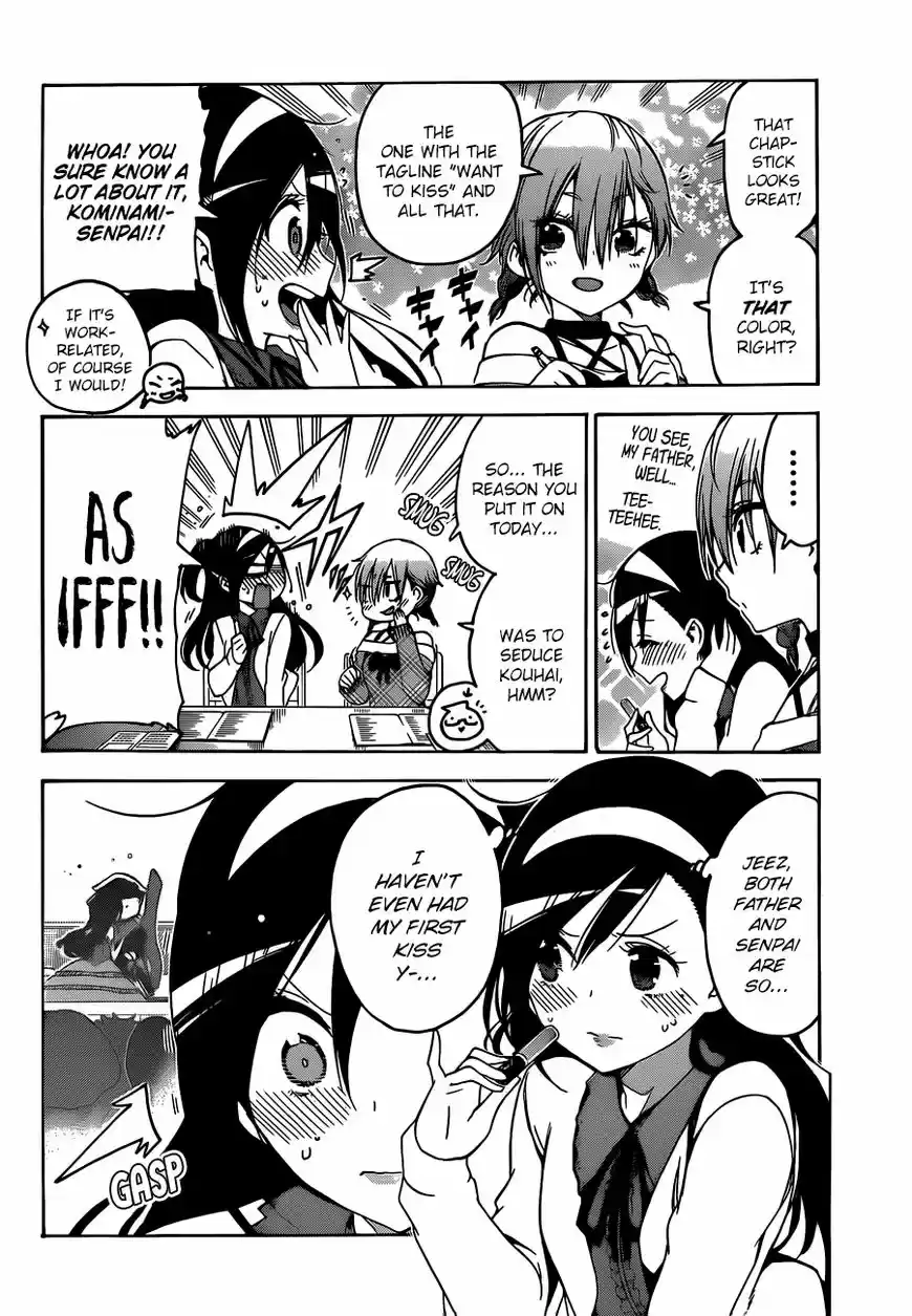 Bokutachi wa Benkyou ga Dekinai 104