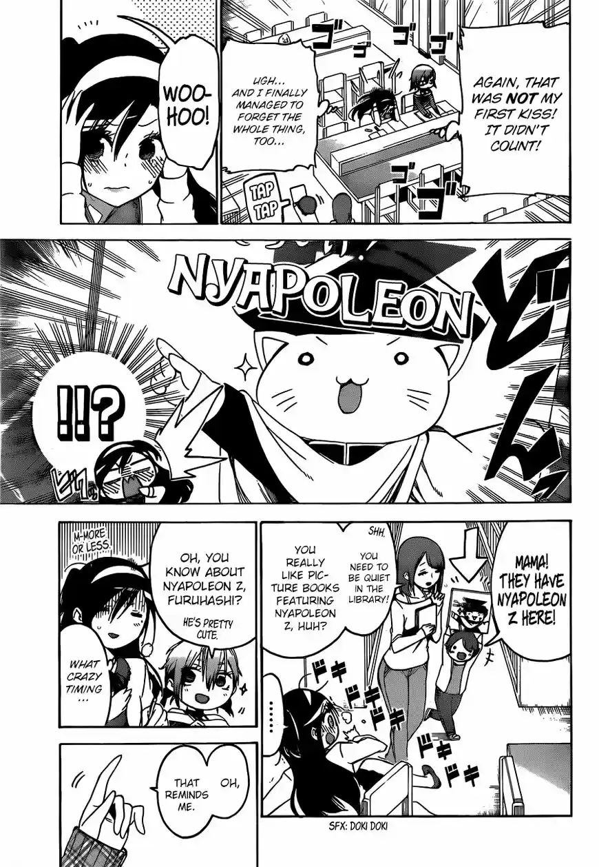 Bokutachi wa Benkyou ga Dekinai 104