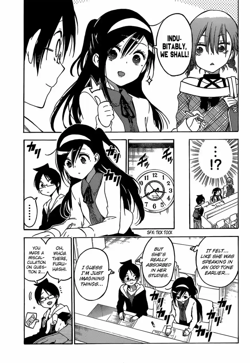 Bokutachi wa Benkyou ga Dekinai 104