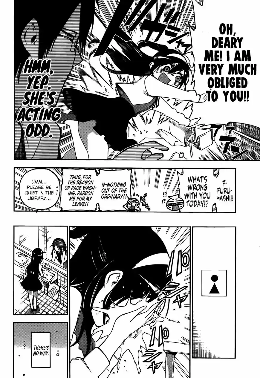 Bokutachi wa Benkyou ga Dekinai 104