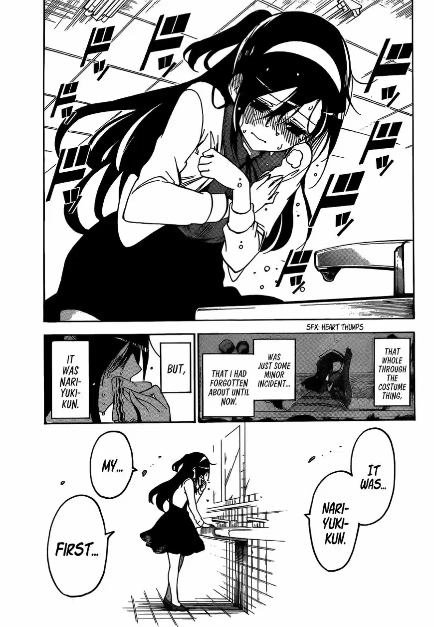 Bokutachi wa Benkyou ga Dekinai 104