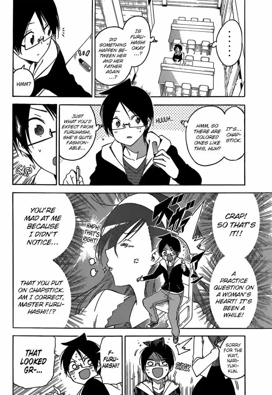 Bokutachi wa Benkyou ga Dekinai 104