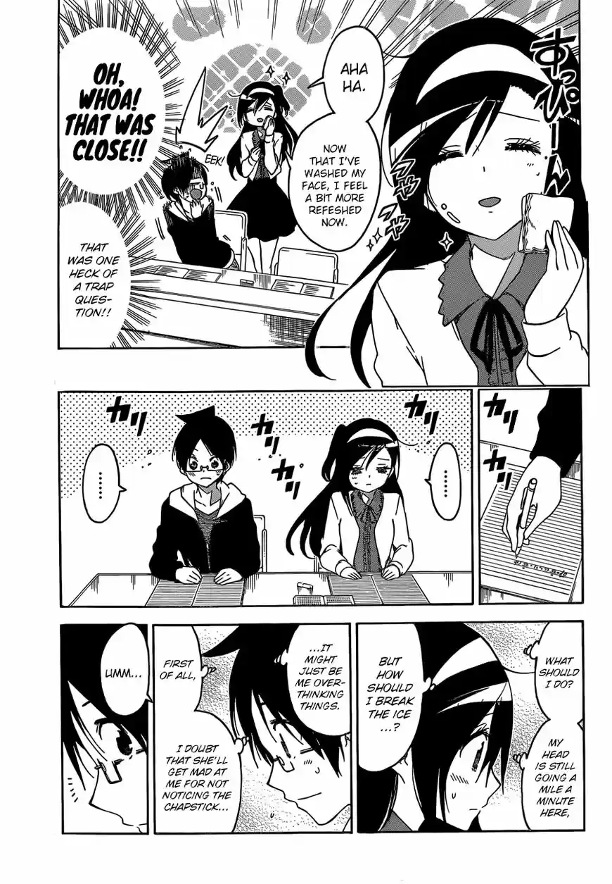 Bokutachi wa Benkyou ga Dekinai 104