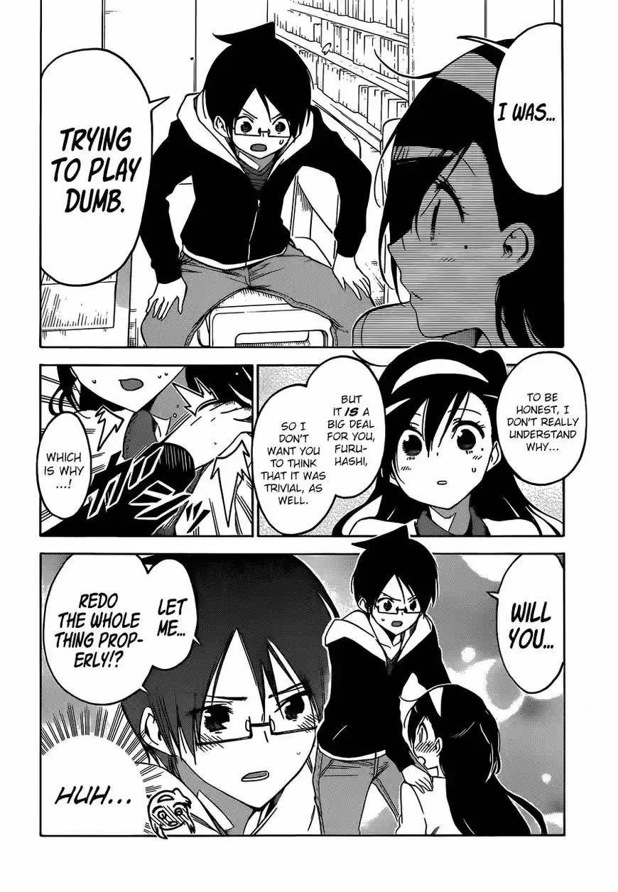 Bokutachi wa Benkyou ga Dekinai 104