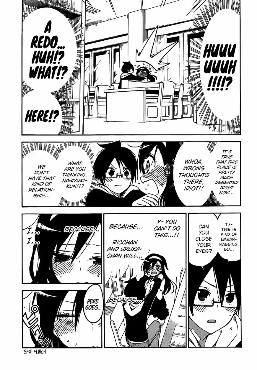 Bokutachi wa Benkyou ga Dekinai 104