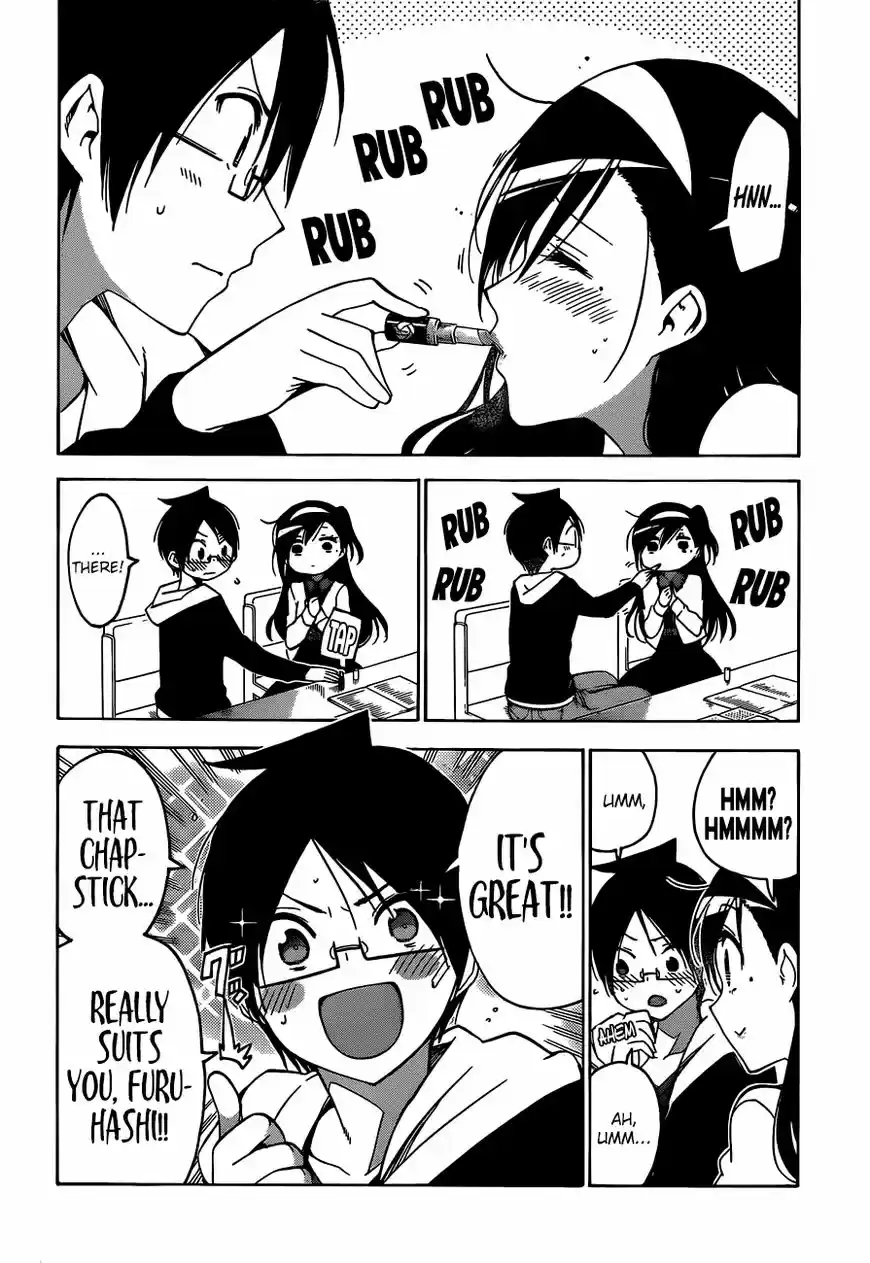 Bokutachi wa Benkyou ga Dekinai 104