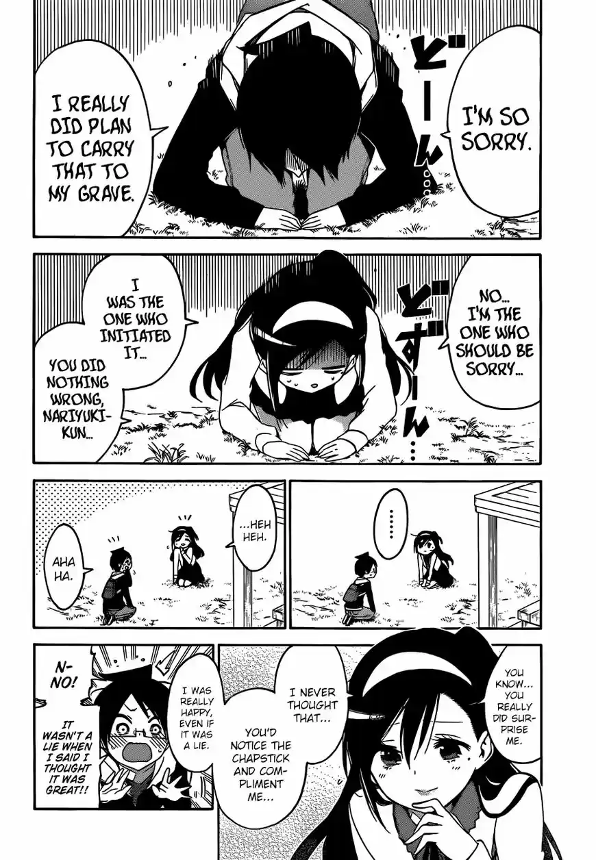 Bokutachi wa Benkyou ga Dekinai 104