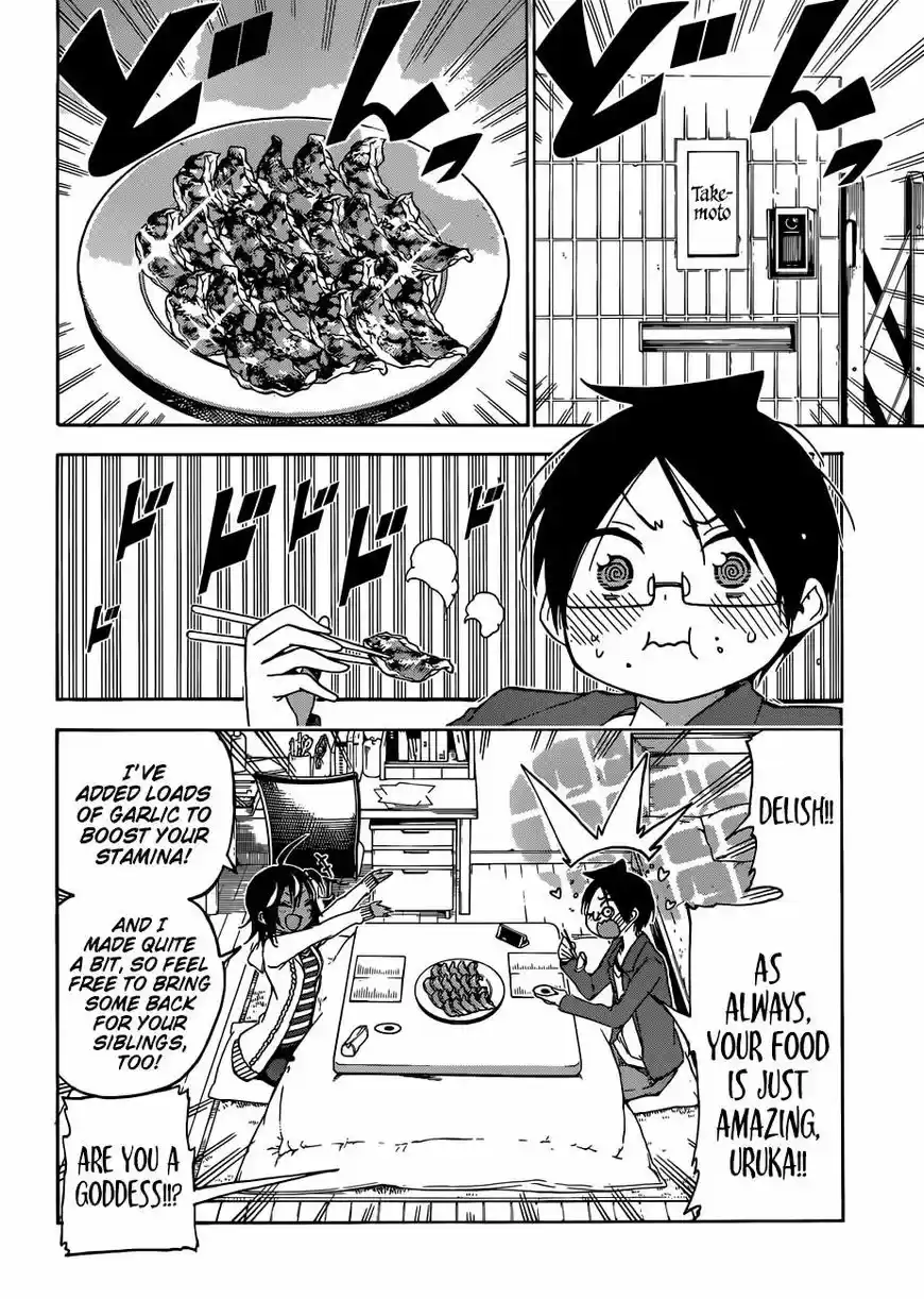 Bokutachi wa Benkyou ga Dekinai 105