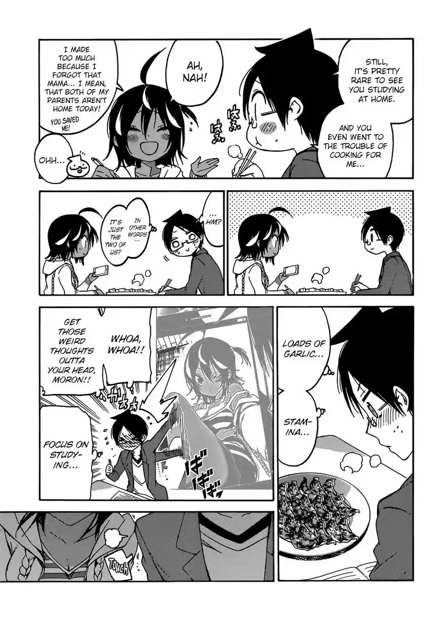 Bokutachi wa Benkyou ga Dekinai 105