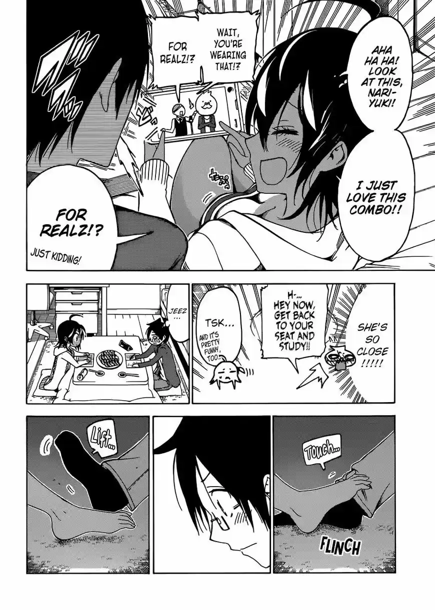 Bokutachi wa Benkyou ga Dekinai 105