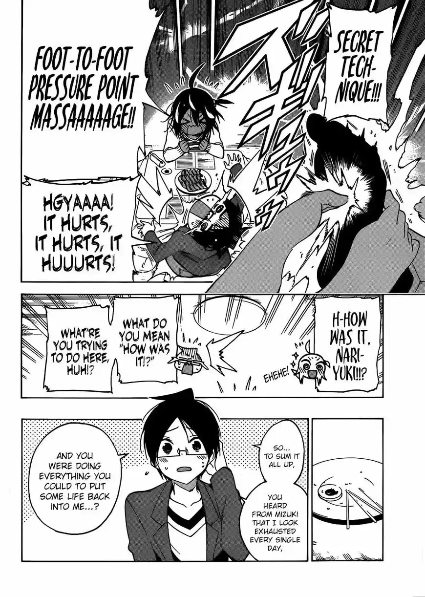 Bokutachi wa Benkyou ga Dekinai 105