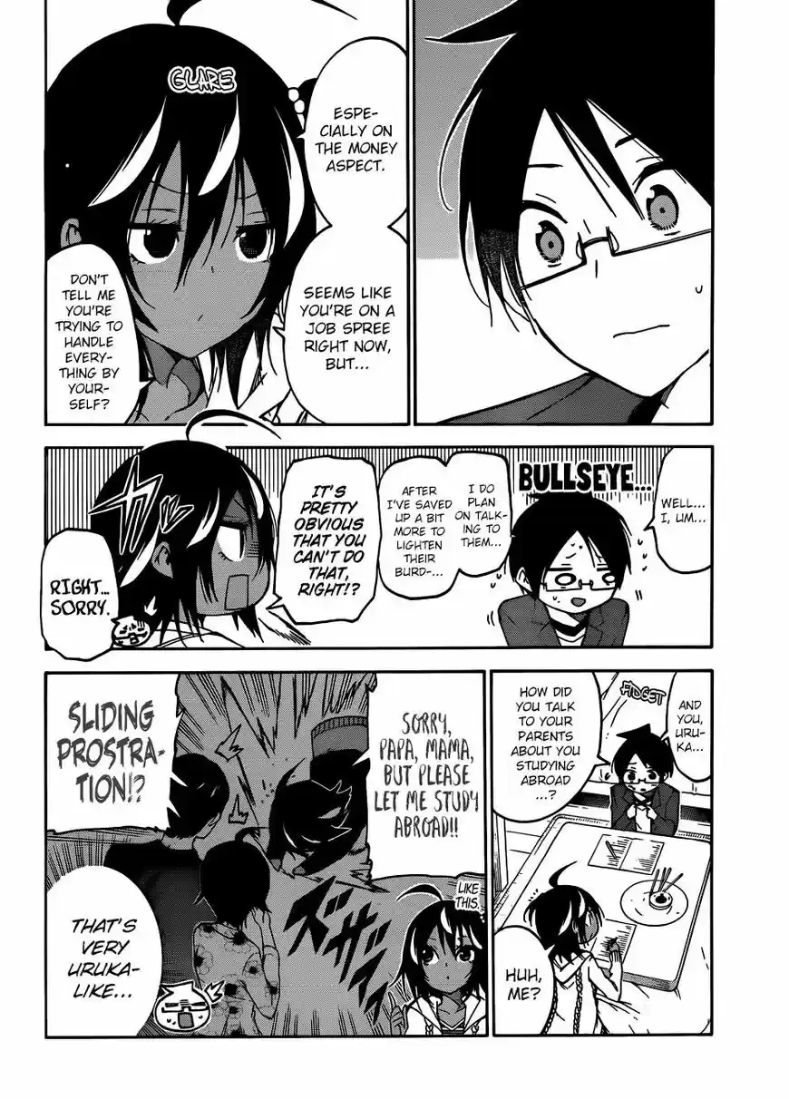 Bokutachi wa Benkyou ga Dekinai 105