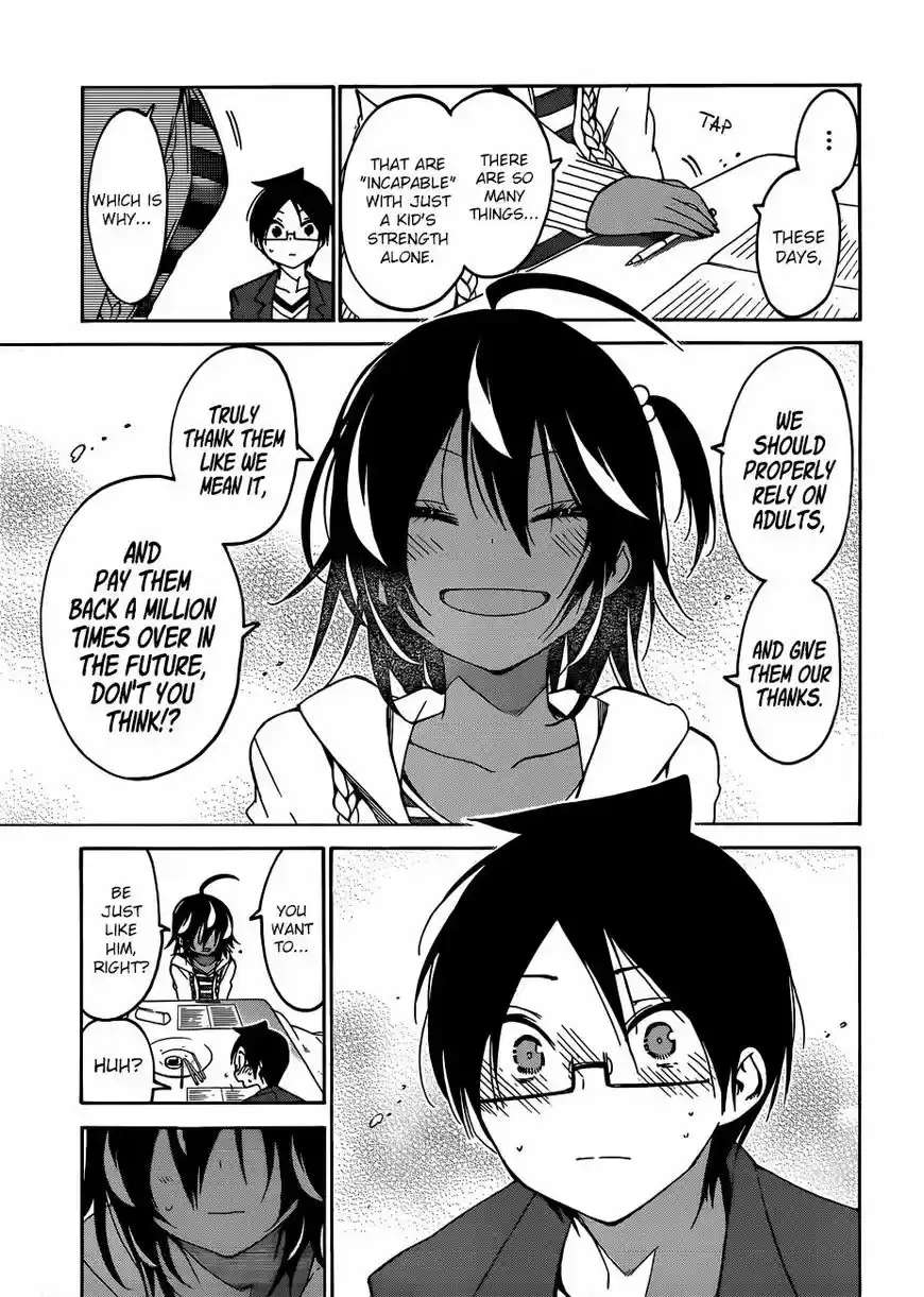 Bokutachi wa Benkyou ga Dekinai 105