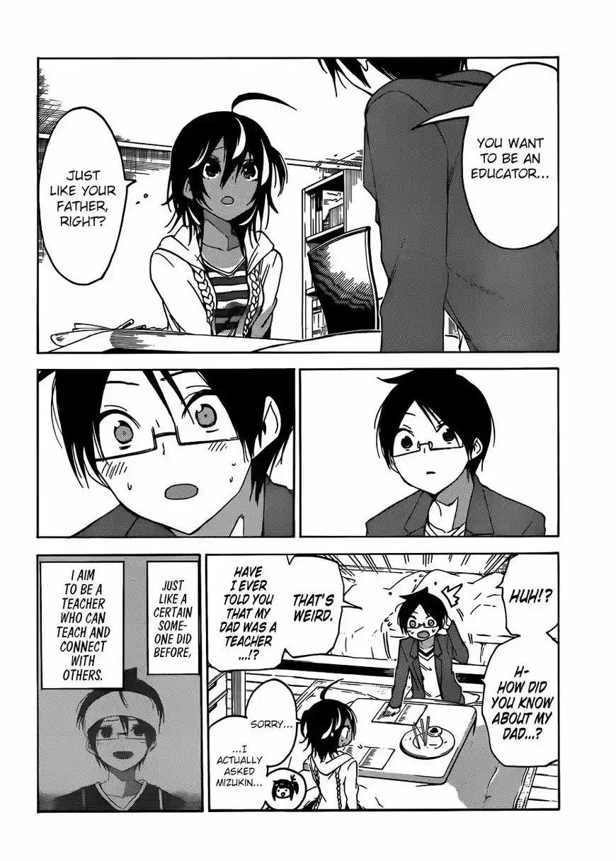 Bokutachi wa Benkyou ga Dekinai 105