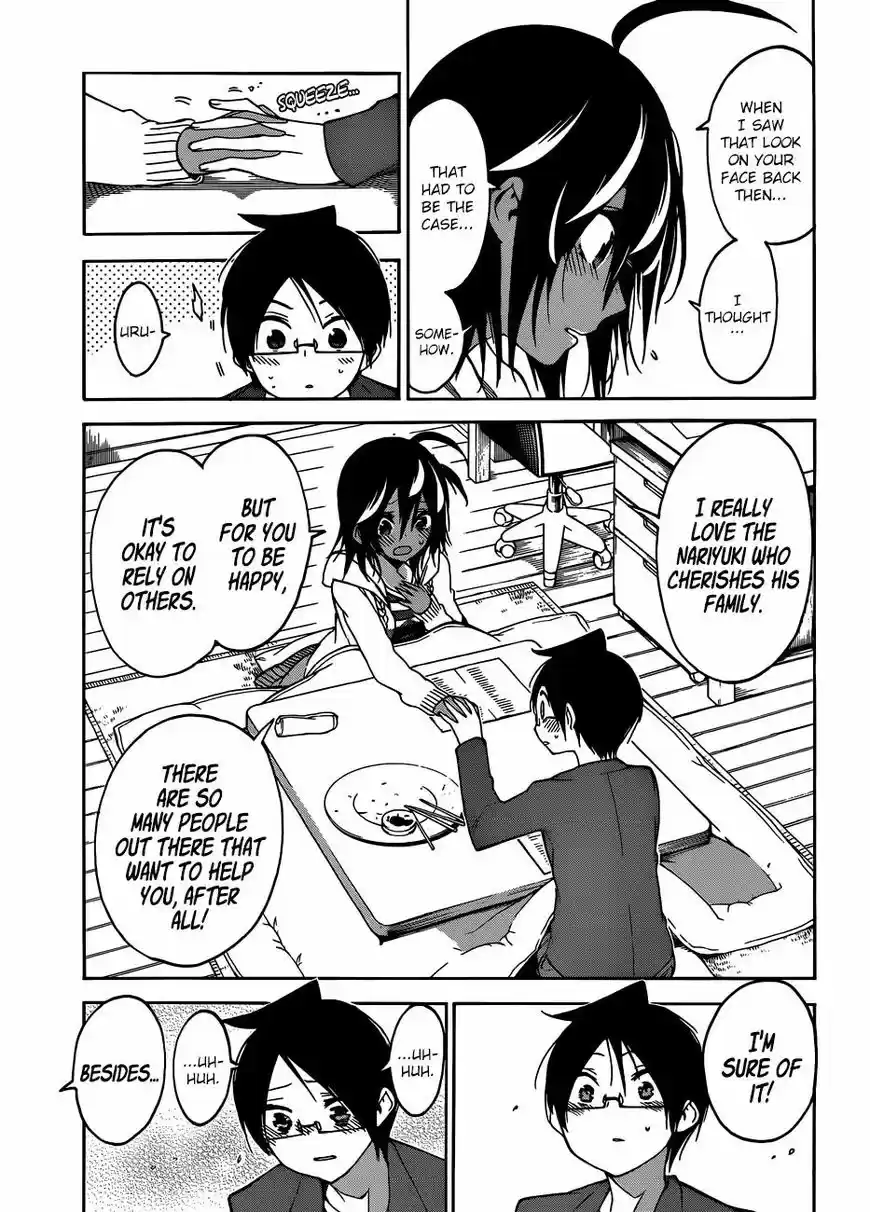 Bokutachi wa Benkyou ga Dekinai 105