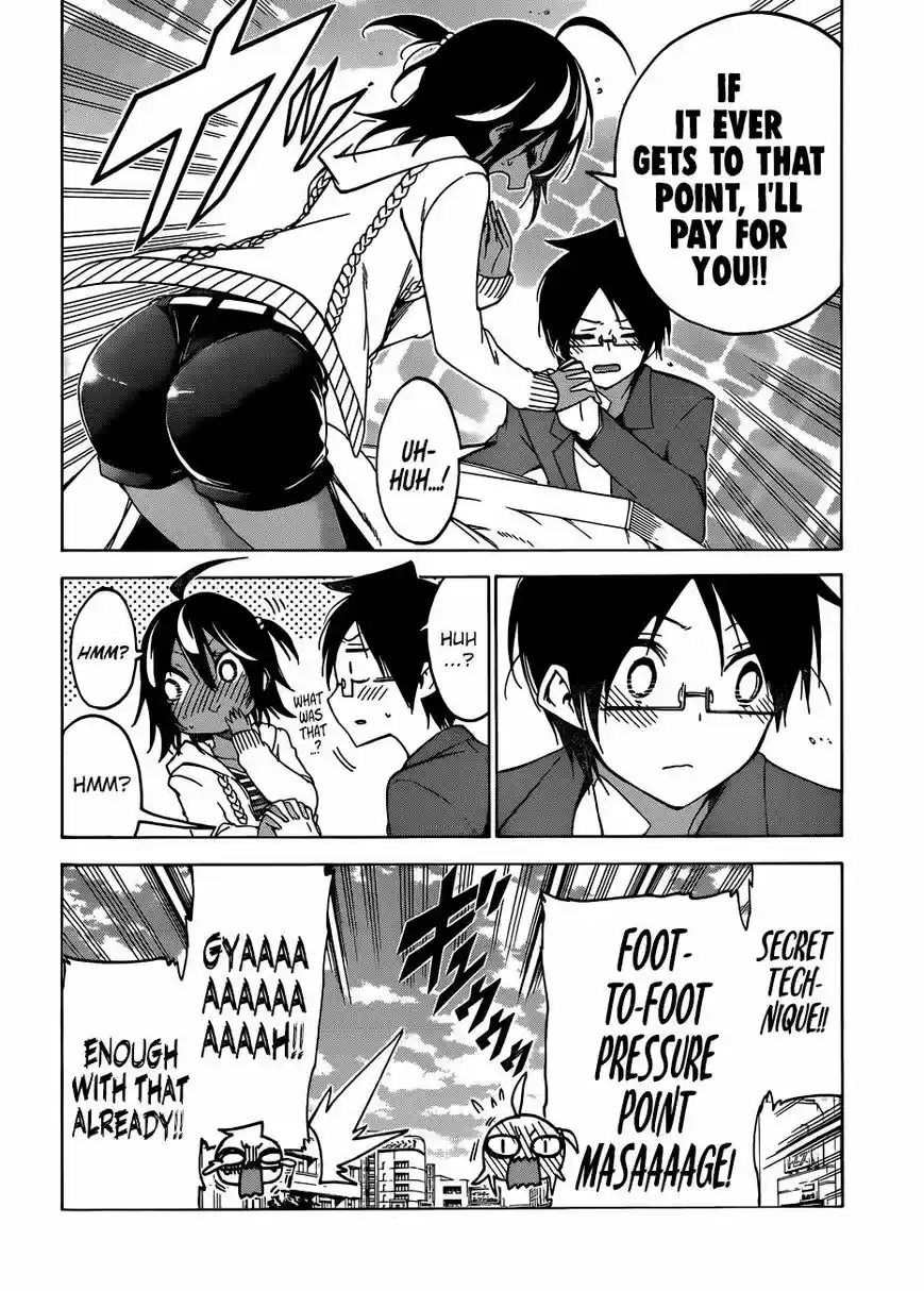 Bokutachi wa Benkyou ga Dekinai 105