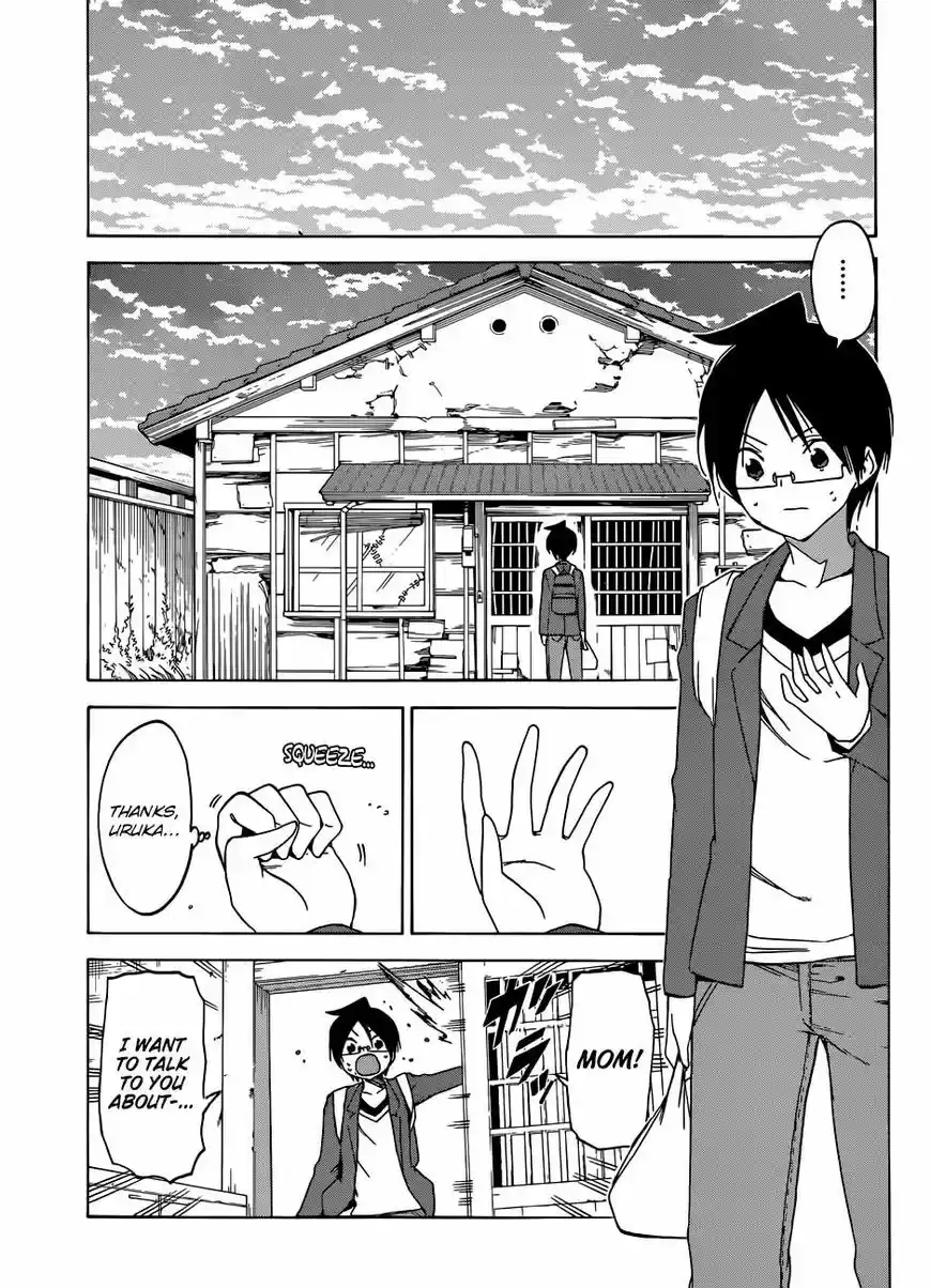 Bokutachi wa Benkyou ga Dekinai 105