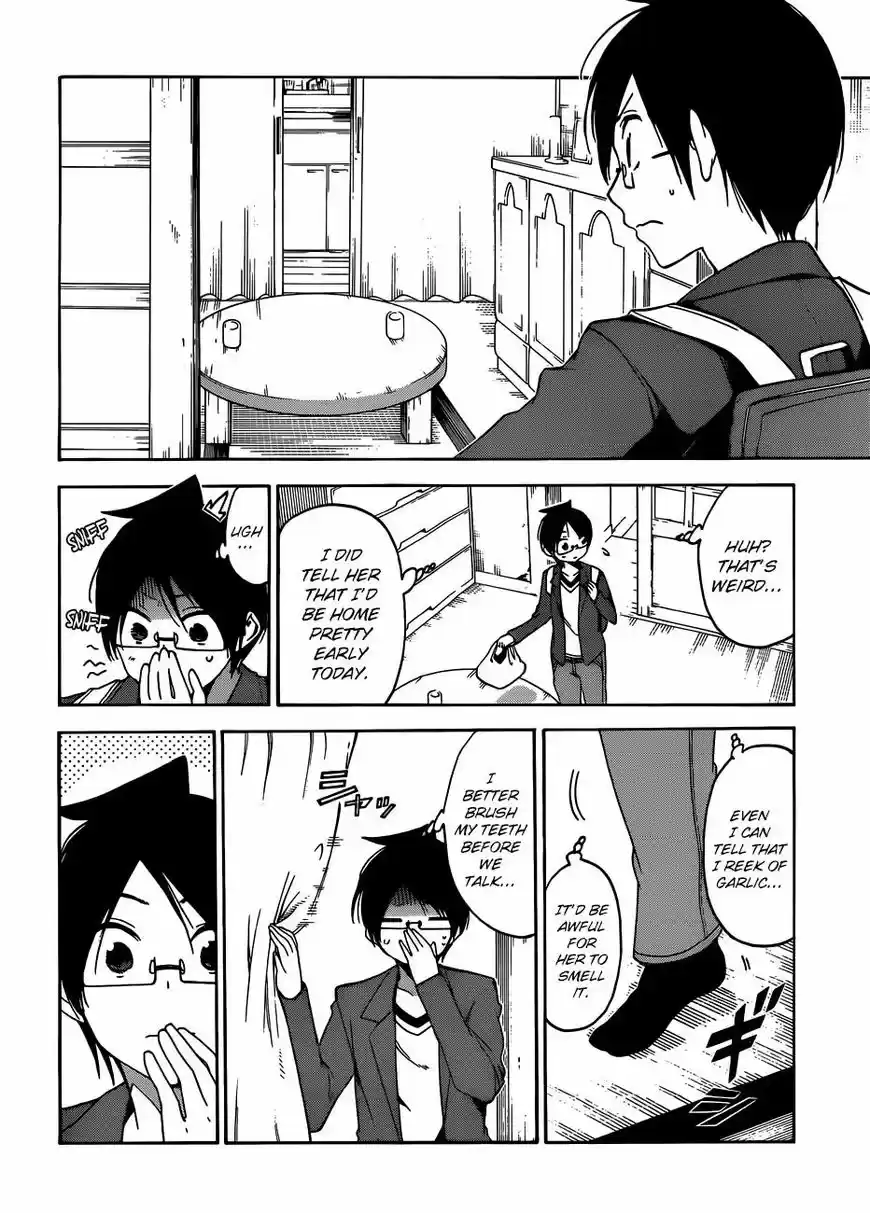 Bokutachi wa Benkyou ga Dekinai 105