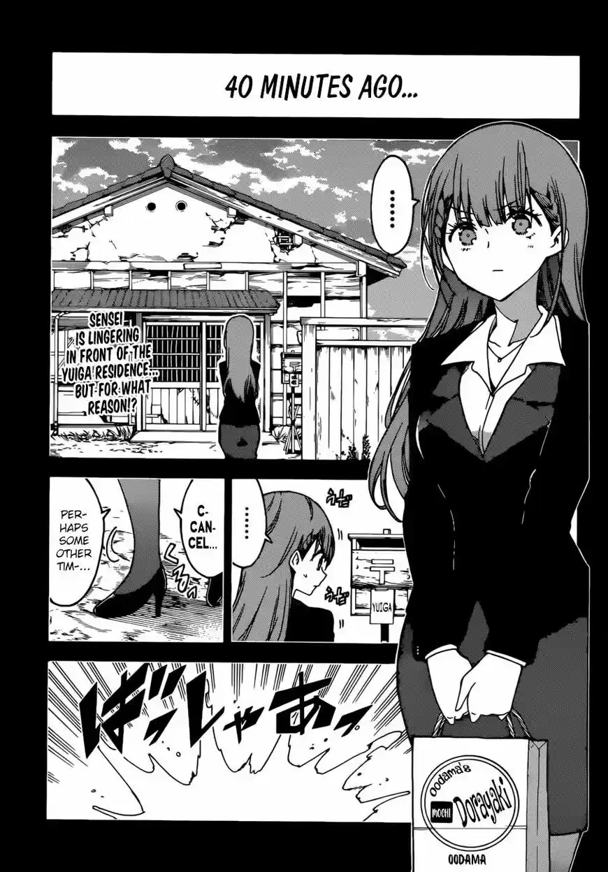 Bokutachi wa Benkyou ga Dekinai 106