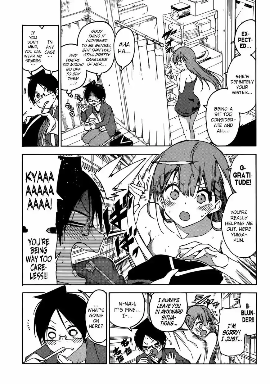 Bokutachi wa Benkyou ga Dekinai 106