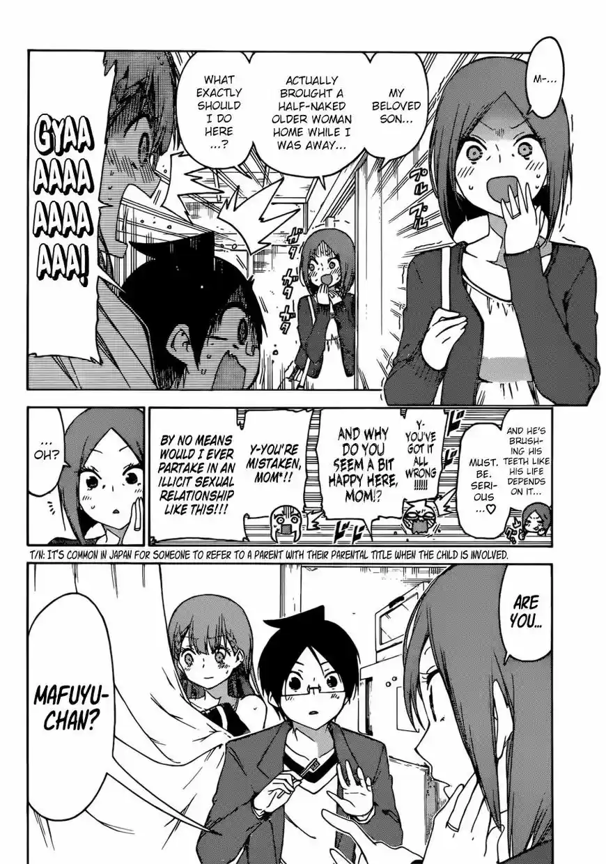 Bokutachi wa Benkyou ga Dekinai 106