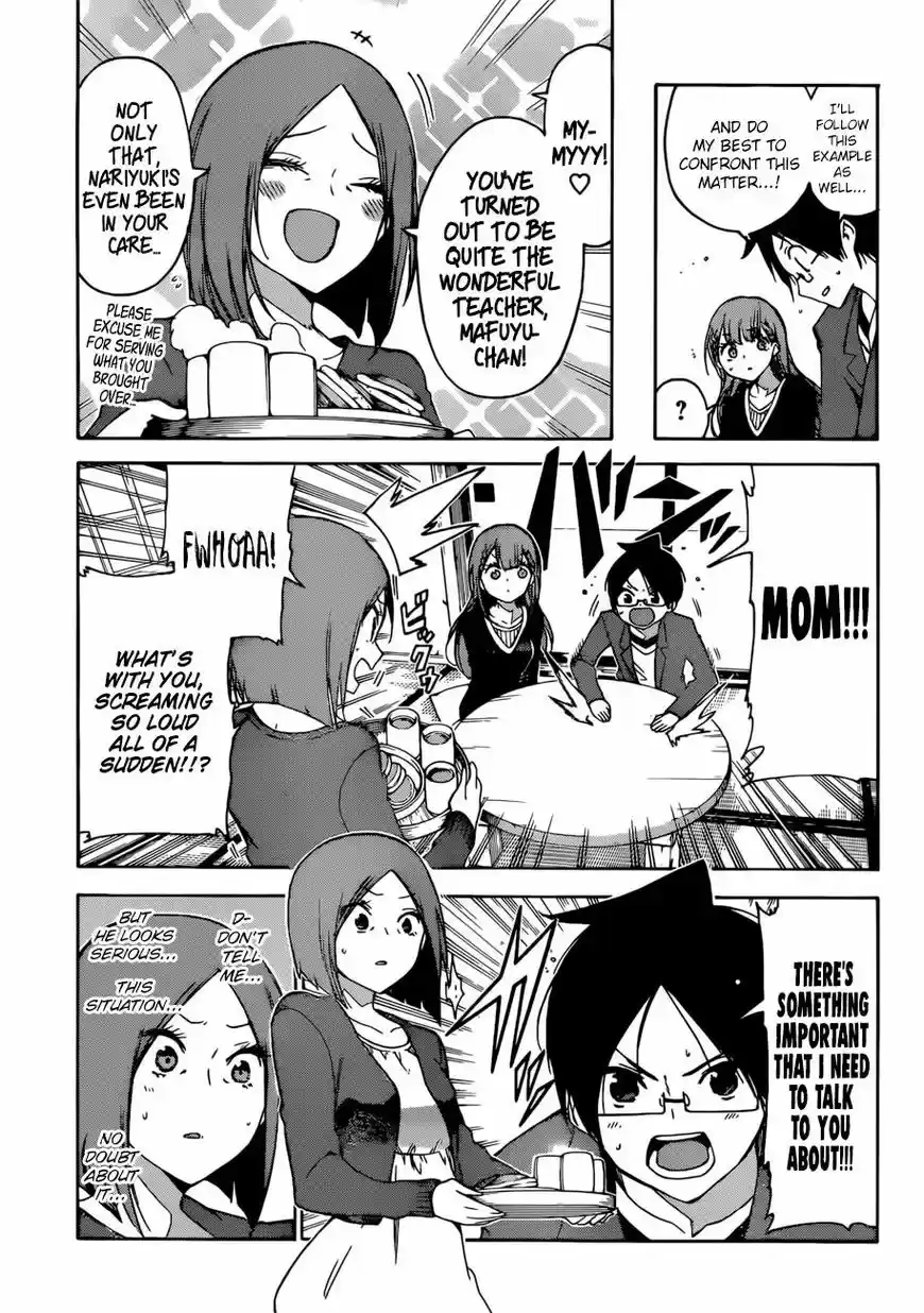 Bokutachi wa Benkyou ga Dekinai 106