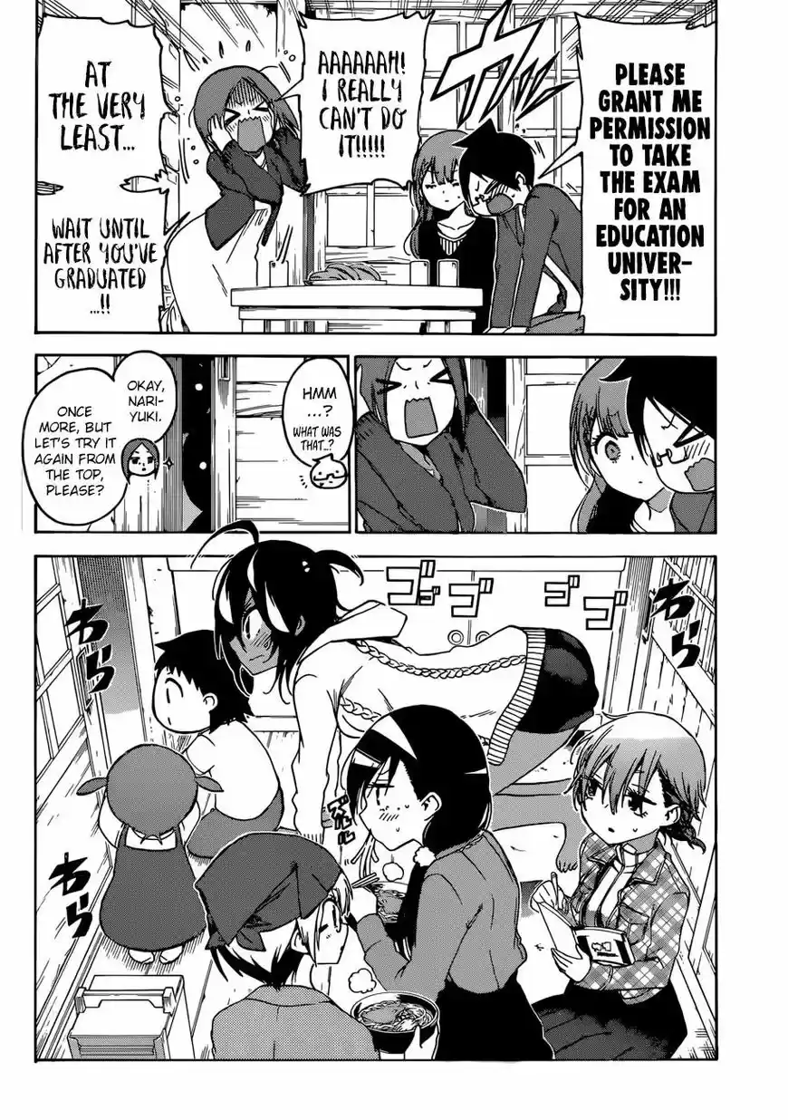 Bokutachi wa Benkyou ga Dekinai 106