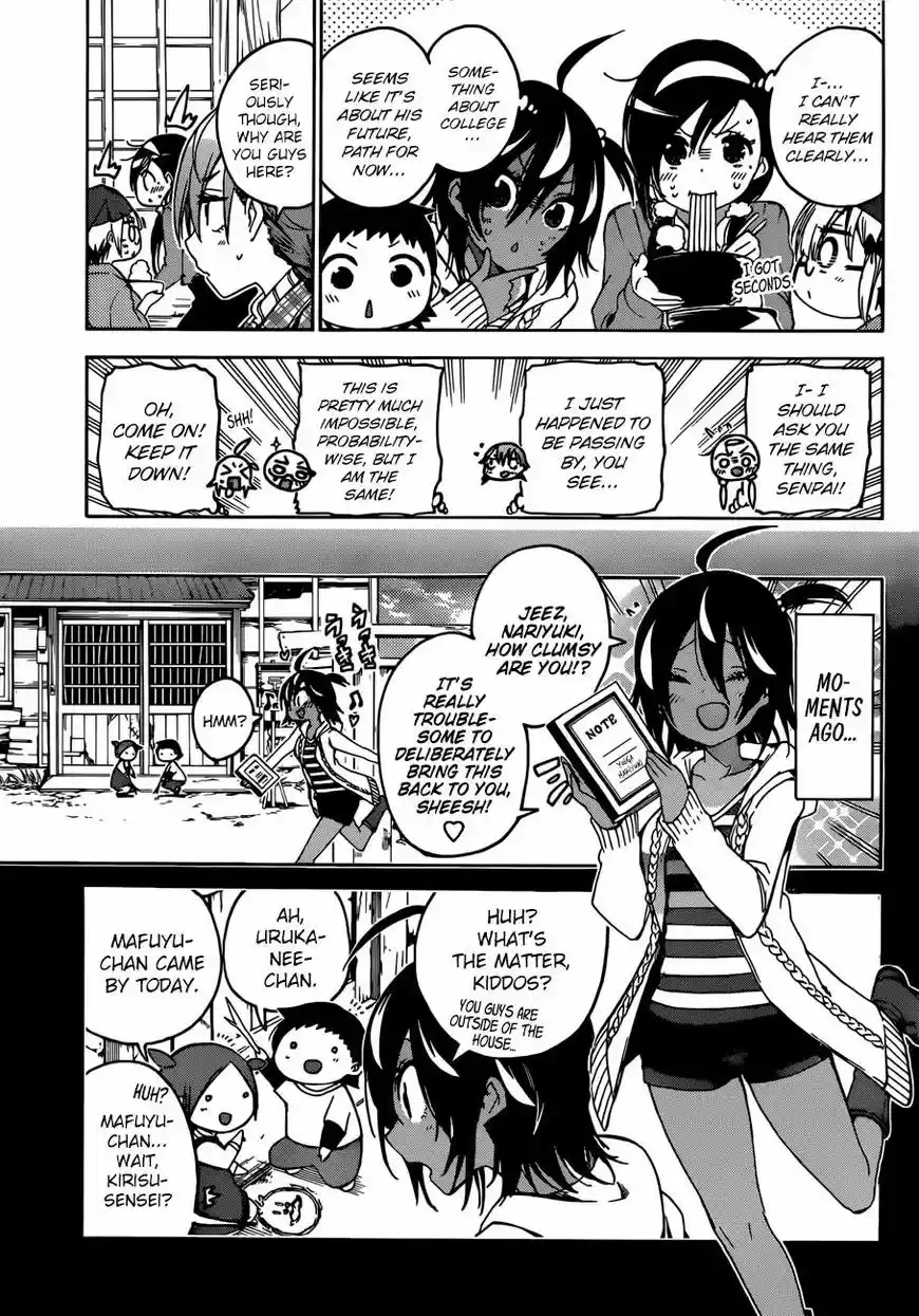 Bokutachi wa Benkyou ga Dekinai 106