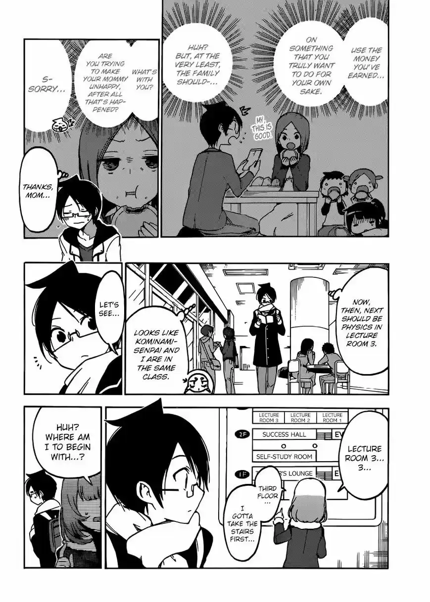 Bokutachi wa Benkyou ga Dekinai 107