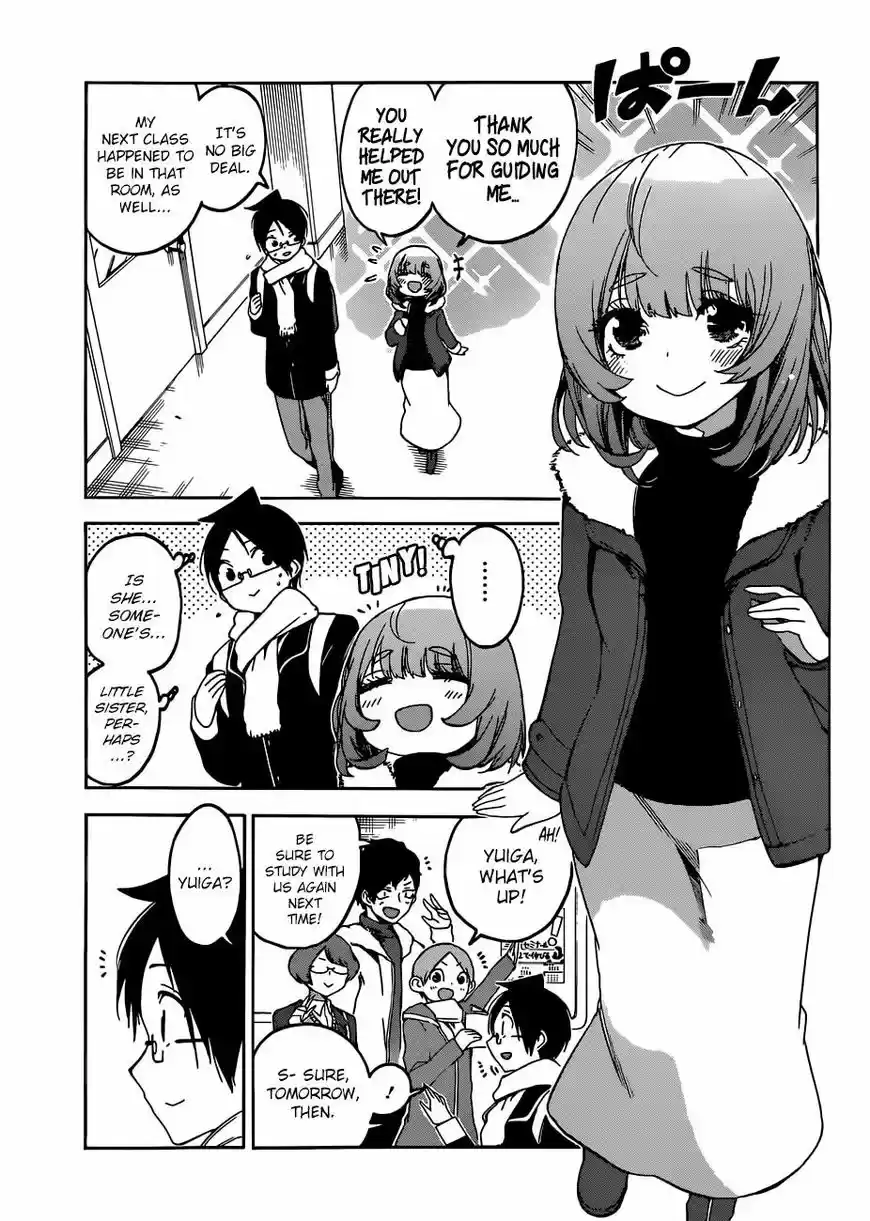 Bokutachi wa Benkyou ga Dekinai 107