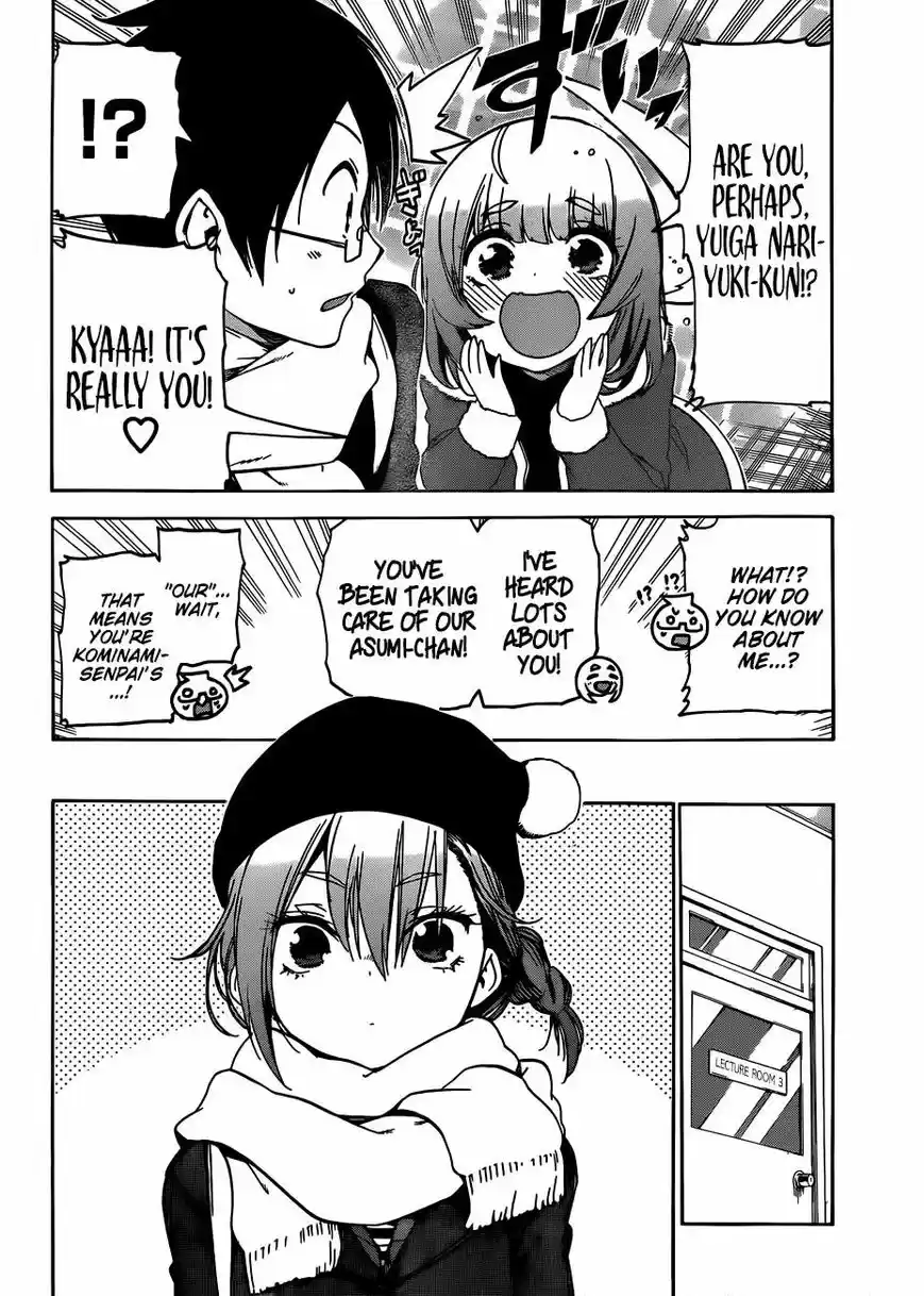 Bokutachi wa Benkyou ga Dekinai 107