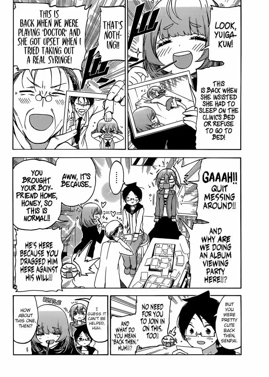 Bokutachi wa Benkyou ga Dekinai 107