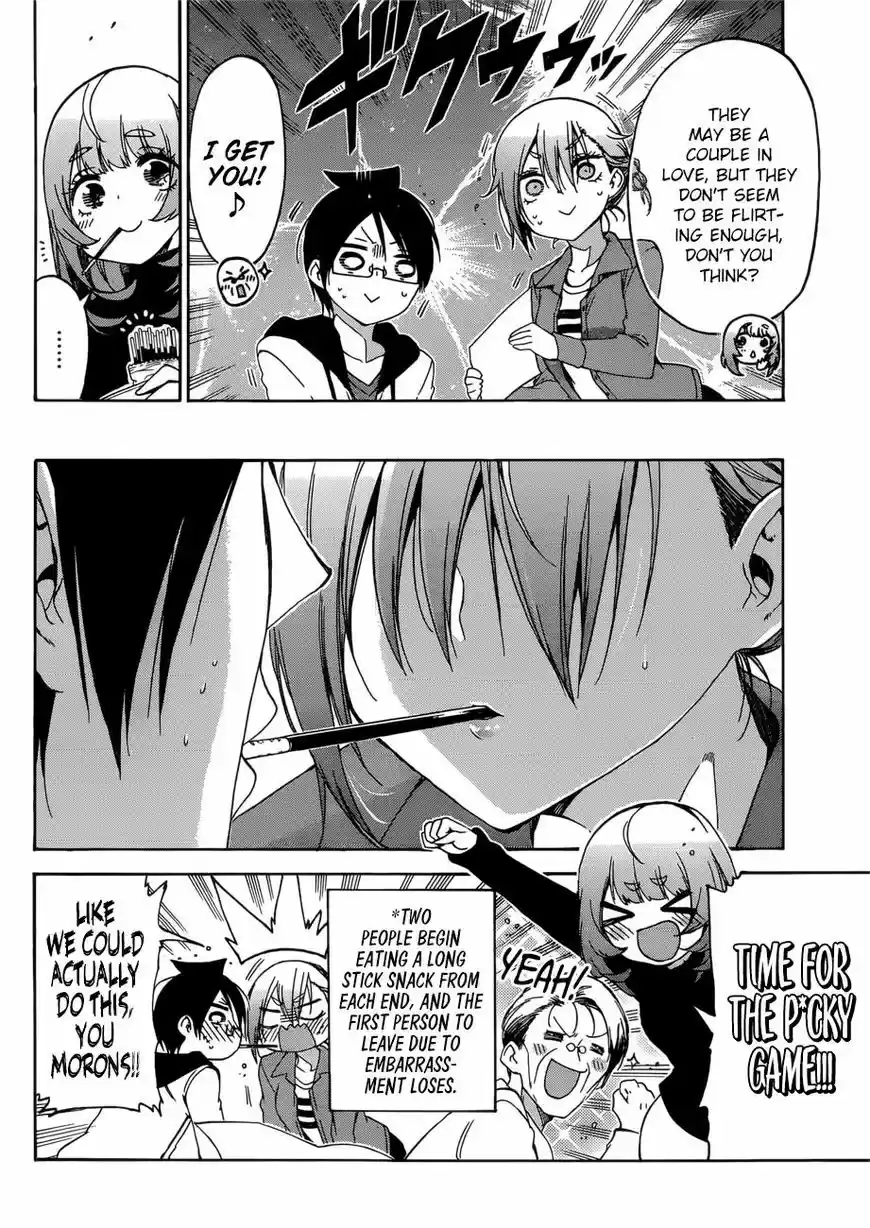 Bokutachi wa Benkyou ga Dekinai 107